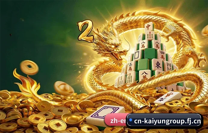 开云中国官网的发展故事（kaiyu）