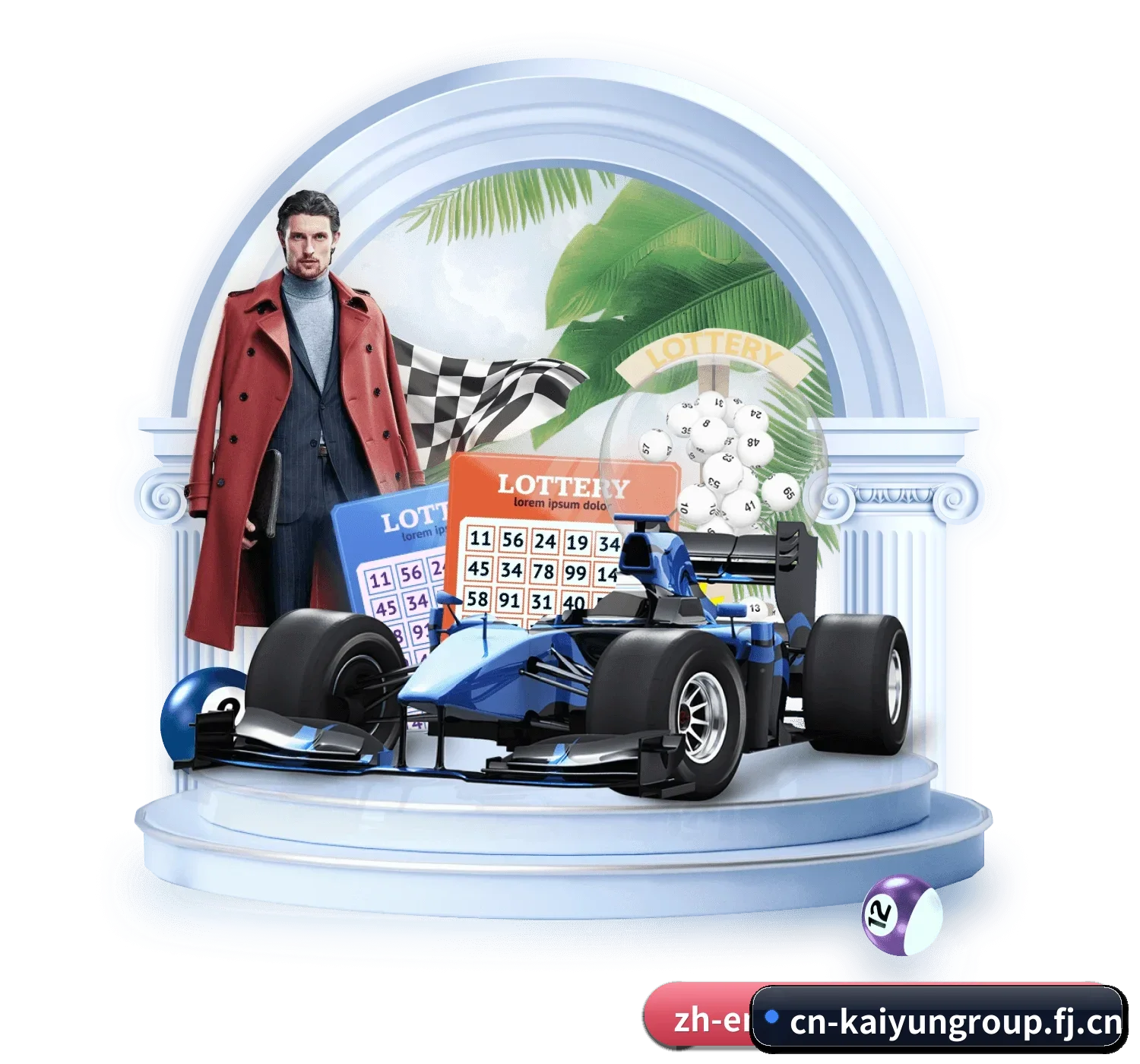 开云中国官网 APP 界面 - kaiyu